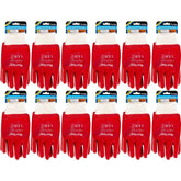 BlueSpot PVC Coated Water Resistant Work High Grip Gloves 1pc 6pc Or 12pc
